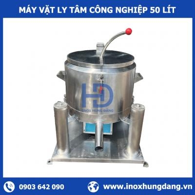 Máy Vắt Ly Tâm Công Nghiệp 50 Lít