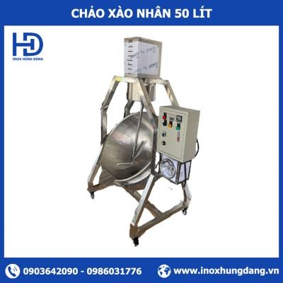 Chảo Xào Nhân 50 Lít Chảo Xào Nhân 50 Lít