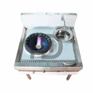 Bếp á đơn có quạt thổi họng gang có bầu nước