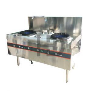 Bếp á 2 họng 1m5 có bầu nước quạt thổi