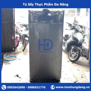 Tủ Sấy Thực Phẩm Đa Năng