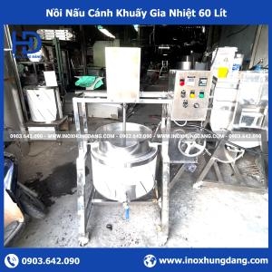 Nồi Nấu Cánh Khuấy Gia Nhiệt 60 Lít