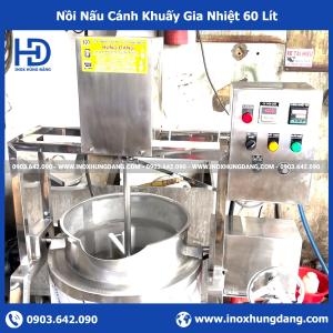 Nồi Nấu Cánh Khuấy Gia Nhiệt 60 Lít