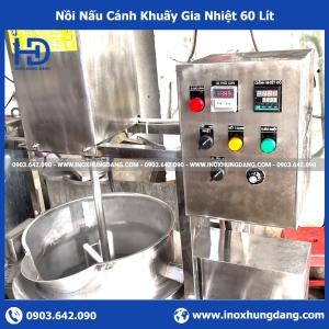 Nồi Nấu Cánh Khuấy Gia Nhiệt 60 Lít